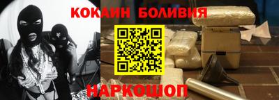 ПСИЛОЦИБИНОВЫЕ ГРИБЫ Бузулук