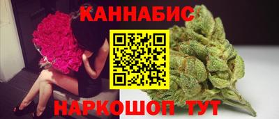ALPHA-PVP Будённовск