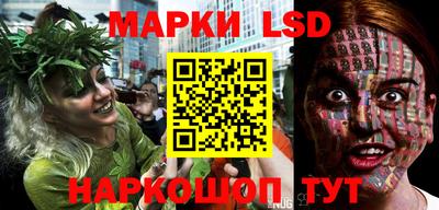ПСИЛОЦИБИНОВЫЕ ГРИБЫ Бузулук