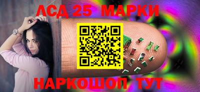 ПСИЛОЦИБИНОВЫЕ ГРИБЫ Бузулук