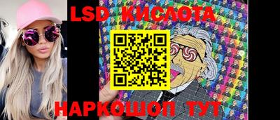 ПСИЛОЦИБИНОВЫЕ ГРИБЫ Бузулук