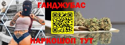 ALPHA-PVP Будённовск