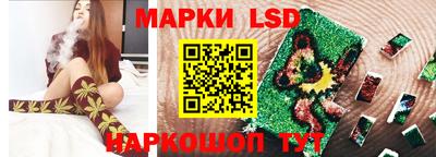 ALPHA-PVP Будённовск