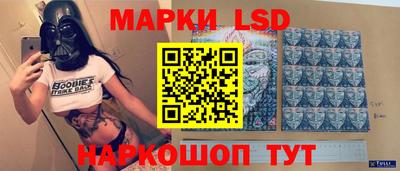 ПСИЛОЦИБИНОВЫЕ ГРИБЫ Бузулук