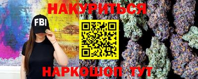 ПСИЛОЦИБИНОВЫЕ ГРИБЫ Бузулук