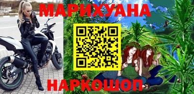 ПСИЛОЦИБИНОВЫЕ ГРИБЫ Бузулук