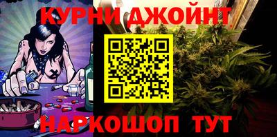 ПСИЛОЦИБИНОВЫЕ ГРИБЫ Бузулук
