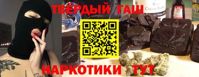 ALPHA-PVP Будённовск