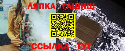 ALPHA-PVP Будённовск