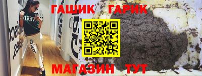 ПСИЛОЦИБИНОВЫЕ ГРИБЫ Бузулук