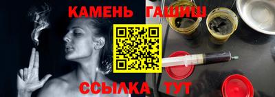 ALPHA-PVP Будённовск