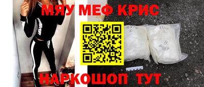 ПСИЛОЦИБИНОВЫЕ ГРИБЫ Бузулук